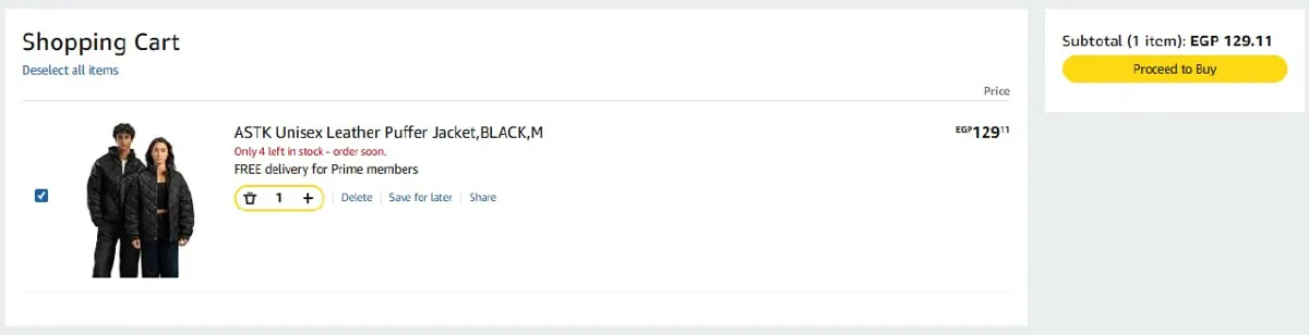صورة جاكت جلد من استك بسعر129ج