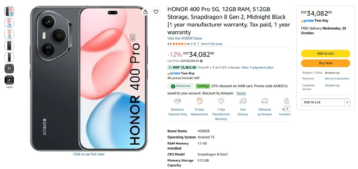 صورة موبايل HONOR 400 Pro 5G نسخة ال12 جيجا رام ومساحة 512 جيجا ب34,082 ج