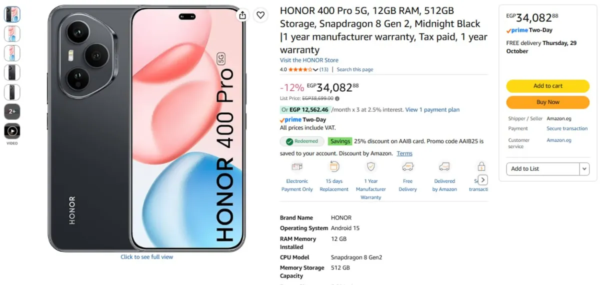 صورة موبايل HONOR 400 Pro 5G نسخة ال12 جيجا رام ومساحة 512 جيجا ب34,082 ج