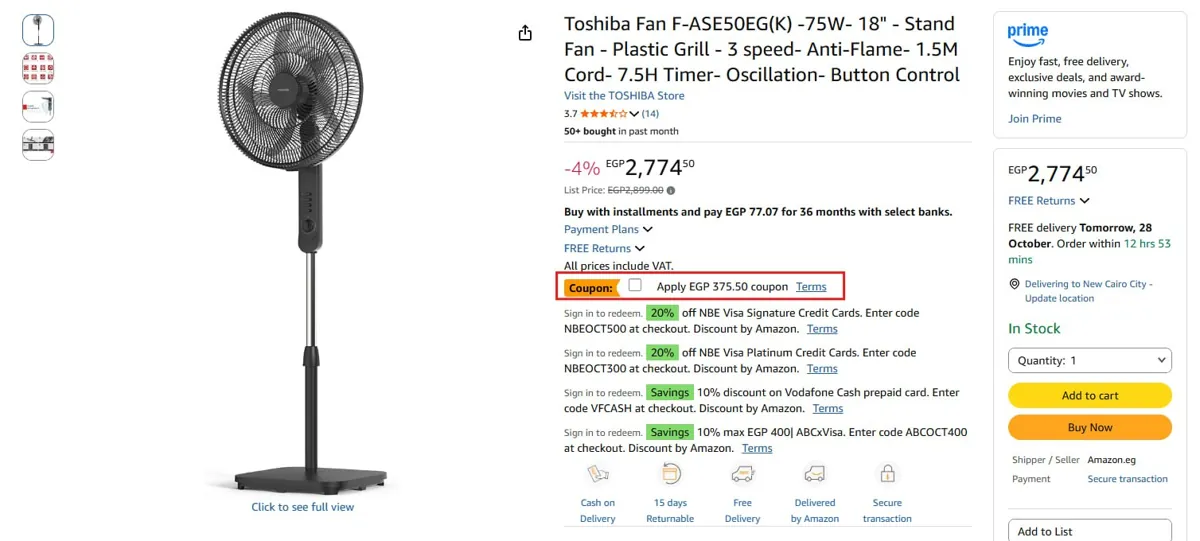 صورة مروحة ستاند 18 بوصة موديل F-ASE50EG(K) من Toshiba ب2,399 جنيه بعد خصم الكوبون