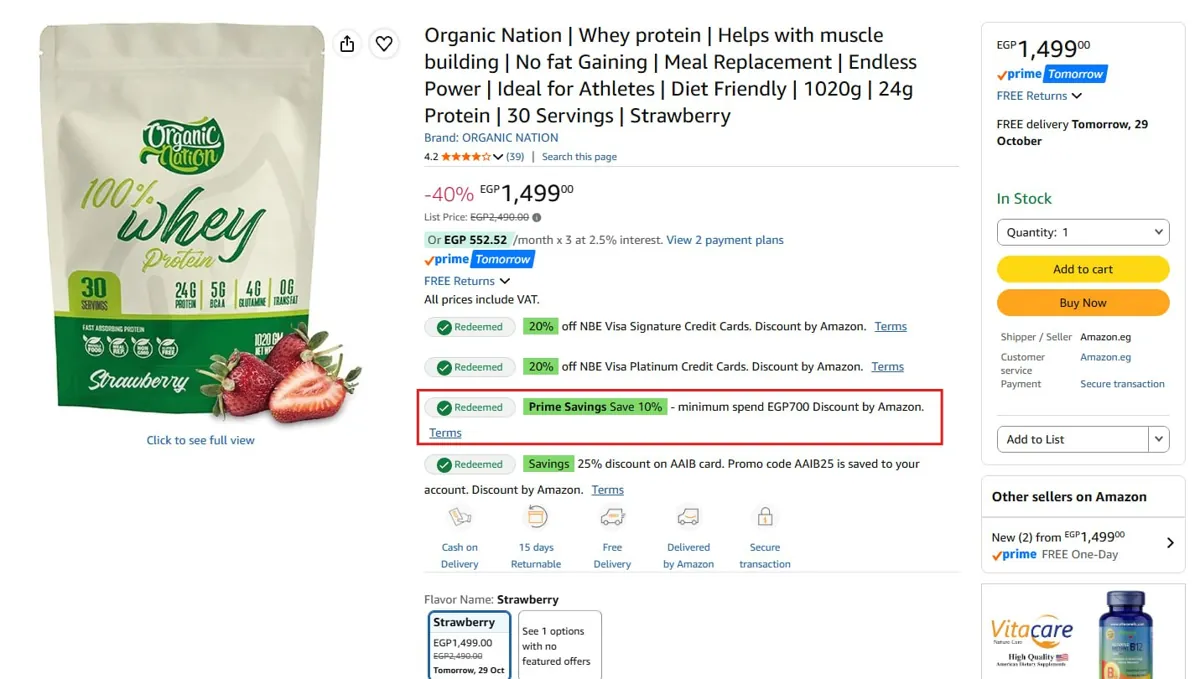 صورة واي بروتين بنكهة الفراولة 1020 جرام (30 جرعة) من Organic Nation ب1,349 ج بعد خصم الـ10% سوبرماركت