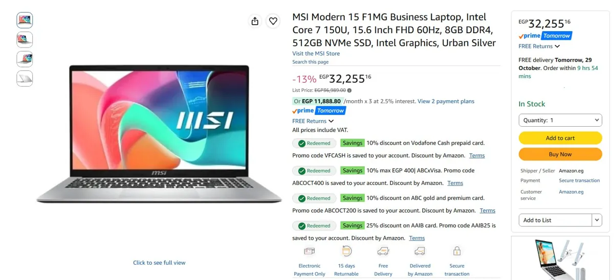 صورة لابتوب بيزنس Modern 15 موديل F1MG من MSI ب32,255 ج