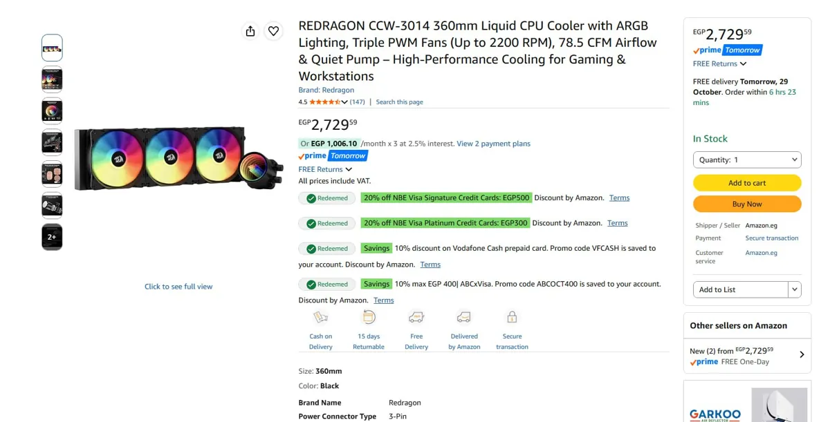 صورة مبرد مائي 360mm موديل CCW-3014 من Redragon ب 2,730 ج