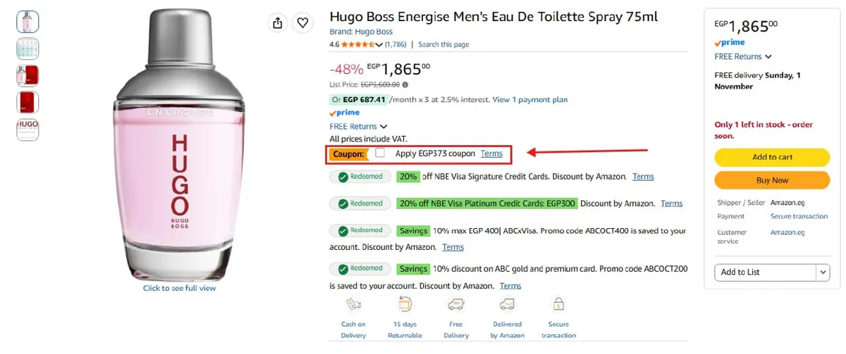 صورة عطر Energise  أو دى تواليت من Hugo Boss بـ1492ج بعد تفعيل كوبون الخصم