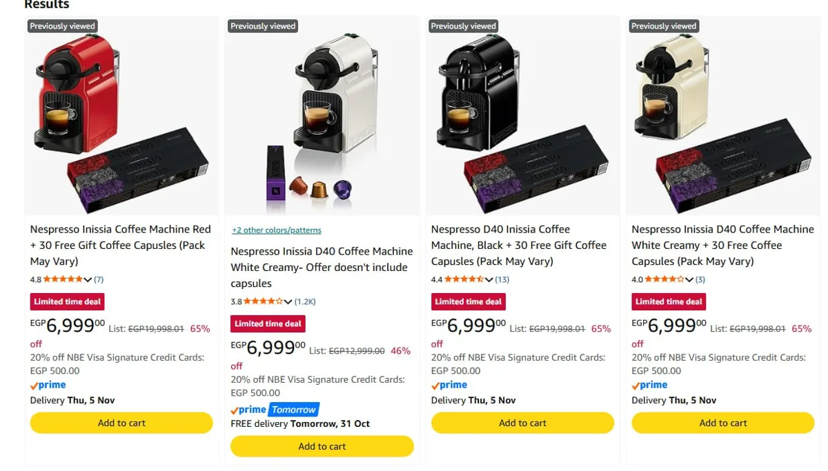 صورة ماكينة قهوة Nespresso Inissia D40 مع 30 كبسولة بـ 6999 ج