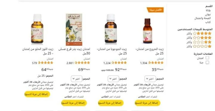 صورة __